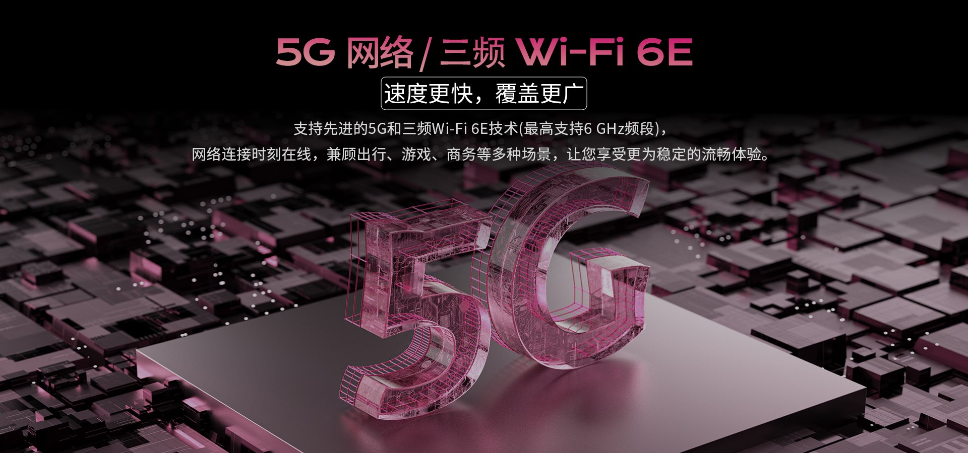 户外三防平板 户外三防平板