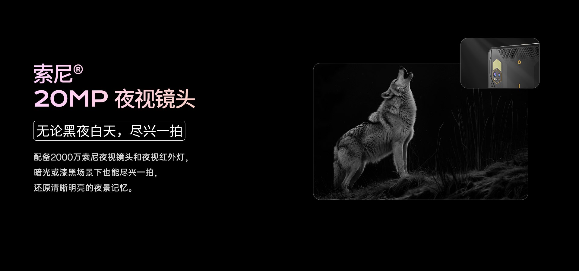 户外三防平板 户外三防平板